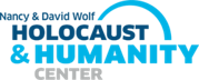 Holocaust Humanity Center