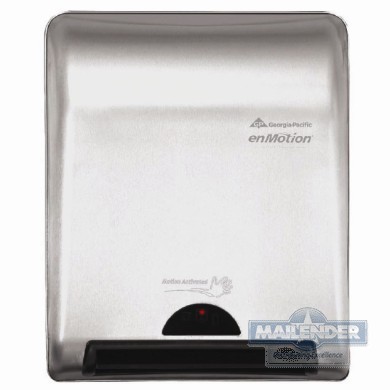 ENMOTION STAINLESS 8" RECESSED AUTOMATED ROLL TOWEL DISPENSER